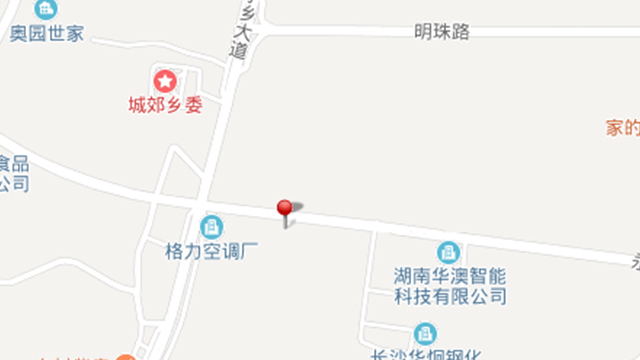 江南手机网页版_江南(中国)